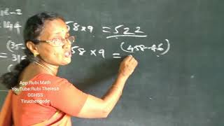 Easy way - Number x 9