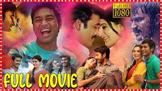 Nava Manmadhudu Telugu Love Full HD Movie || Dhanush || Samantha || Amy Jackson || WOW TELUGU MOVIES