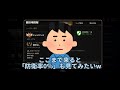 【エピックセブン】危うく大記録wギリギリセーフな《cc防衛》 u0026rta大活躍！！キャロットについて【防衛結果発表】