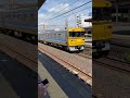 2編成のみ！ドクター東海ことキヤ95系が岡崎駅を通過するシーン shorts