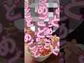 【ホルモン横丁】秋田県由利本荘市前郷‼️昭和の佇まい‼️老舗ホルモン店の『テールラーメン』絶品‼️ ホルモン横丁 食用アマガエル