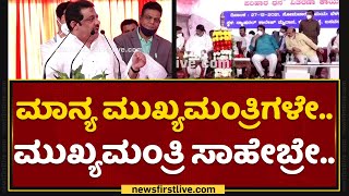 Zameer Ahmed Khan  : CM Basavaraj Bommaiಗೆ ಕೈ ಜೋಡಿಸಿ ಮನವಿ ಮಾಡ್ತೀನಿ | NewsFirst Kannada