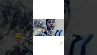 ده ای دنیا دو رقم دختر است😂😂 تیک تاک افغانی خنده‌دار از پختون