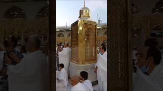 MAQAME IBRAHIM ||STONE OF JANAH || MULTAZIM || YE 2 PLACE PAR DUA QUBOOL HOTI HAI ||