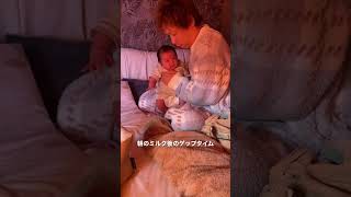 双子姉妹の姉(尊)みこと 朝のミルク後ゲップタイム ブルブル。 #双子 #赤ちゃん #双子姉妹 #生後2ヶ月