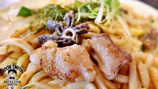 【津山 ホルモンうどん】 “黒毛和牛”最高級のホルモンうどん【お好み焼 三枝】