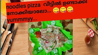 ചീസ് ഉപയോകിക്കാതെ ഒരു pizza അതും വീട്ടിൽ ഉണ്ടാക്കിയാലോ...😋😋😋😊😊👌 കിടിലൻ pizza