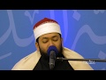 Shaykh Ahmad bin Yusuf Al-Azhari | Toronto International Qur'an & Unity Conference 2017