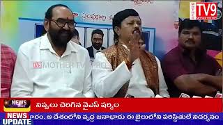 కోసూరు రత్నం కి అవార్డు రావడంతో, అమరావతి కృష్ణారెడ్డి ఘనంగా సన్మాన కార్యక్రమం