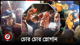 ডিম-জুতা নিক্ষেপসহ সালমান-আনিসুলের শুনানি ঘিরে যা ঘটলো | Salman-Anisule