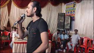 Chahunga Main Tujhe Saanjh Savere #chahungamaintujhesaanjhsavere # Live Performance By Suhail Khan