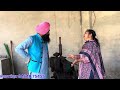 ਮਾੜੇ ਗੁਆਂਢੀ marhe guandi bad neighbours punjabi short movie 2023 ​⁠@wakhrisochchannel