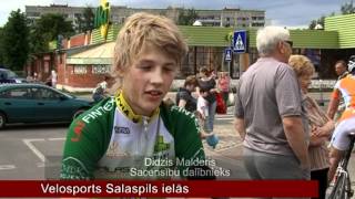 OgresTV: Velosports Salaspils ielās (12.06.2012)