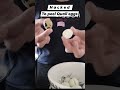 tricks to peel quail eggs must try it really works👍 reels egg quail hacks dailyclipsdiary