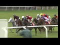 2010 Ladbrokes World Hurdle - Cheltenham Festival