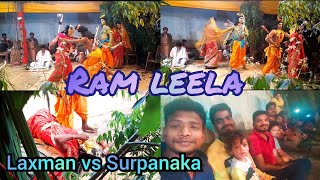 Ram Leela ||Bandhapali kantamal Boudh #viralvideo #kantamal