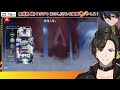 23【apexカスタム】v限定duoカスタム！ 初見歓迎！【悪使天魔 黒黒黒 縁】