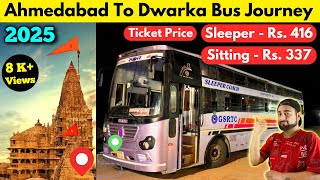 Ahmedabad To Dwarka GSRTC Sleeper Bus Journey 2025 | Ahmedabad Se Dwarka By Road |How To Go By Train