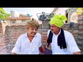 બાપને મોનીતો દિકરો gujarati comedy video કોમેડી વિડીયો sb hindustani