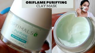 Purifying Mask for Clogged Skin | Oriflame Optimals Purifying Clay Face Mask Demo \u0026 Quick Review !