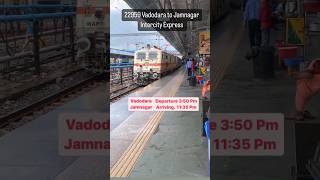 22959 vadodara to Jamnagar intercity express electric locomotive WAP-7 #indianrailways #train #vlog