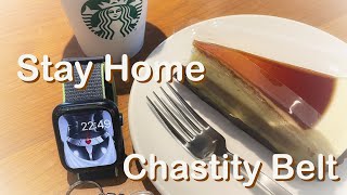 お家で貞操帯#07(Stay Home Chastity Belt)