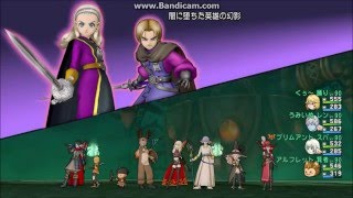 【DQ10】邪神の宮殿闇に落ちた英雄の幻影1獄　パラレンスパ踊魔２賢２【3分16秒】