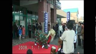 小川獅子舞保存会(2) lion dance of Japanese style 愛媛県松山市 祭り　shishimai