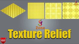 How create texture relief in Artcam by - GS Zone