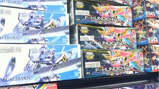 【ガンプラ再販】ヨドバシ梅田2024年10月16日入荷情報午後6時30分在庫