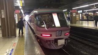 【HD】485系K30編成　リゾートエクスプレスゆう　お座敷列車