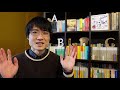 【2020年11月】読んで良かったミステリー小説ベスト3！【全部で8冊紹介します】