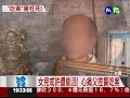 沉痛的控訴 警吃案害死17歲少女