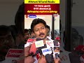 udhayanidhi stalin 14 கோடி ரூபாய் 600 விளையாட்டு வீரர்களுக்கு வழங்கப்பட்டுள்ளது dmk n18s