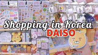 DAISO minimalist aesthetic stationery \u0026 home ware, so cheap! | Shopping in Korea Vlog