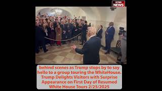 Trump Delights Visitors with Surprise Appearance on 1st Day of Resumed White House Tours