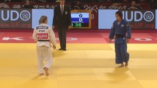 【女子57kg級 決勝】柔道グランドスラム東京2014｜柔道チャンネル