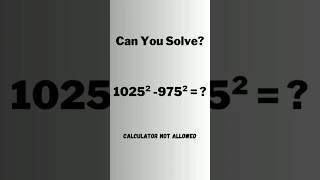 A Nice Easy Algebraic Problem. Difference of Squares. #shorts #math #algebra #olympiad #mathematics
