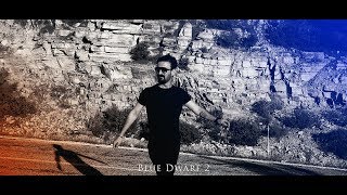 Dj Kantik - Blue Dwarf 2 (Original Mix)