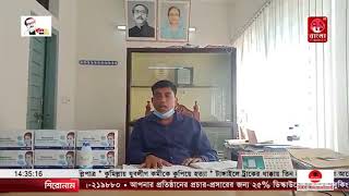 বঙ্গবন্ধুর আদর্শ নিয়েই পথ হাটছেন বালিয়াকান্দি উপজেলা ভাইস চেয়ারম্যান