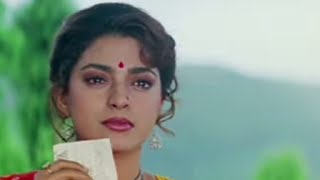 Maine Aapna Dil De Diya 4k Video | Bandish | Jackie Shroff, Juhi Chawla | Kumar Sanu, Alka Yagnik