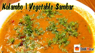 Kolambo | Kolombo | Vegetable Sambar | Konkani recipe - Cook and Eat