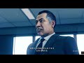 judge eyes 死神の遺言 35 アドデック9が救う未来 ps4 pro fhd