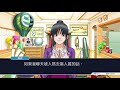 從偷竊案變成兇殺案 5 逆轉裁判3 phoenix wright ace attorney − trials and tribulations