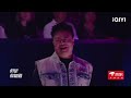 五条人《你还好吗，今天》 熟悉的曲风熟悉的人 乐队的夏天3 ep9 the big band s3 music live