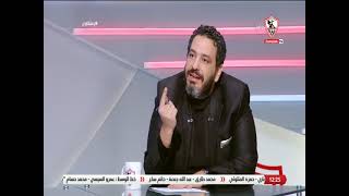 لقاء خاص مع " مصطفى الفخراني " المؤرخ الرياضي في ضيافة خالد الغندور - زملكاوي