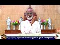 christmas blessings u0026 wishes 2024 most rev. arch bishop francis kalist pondy cuddalore