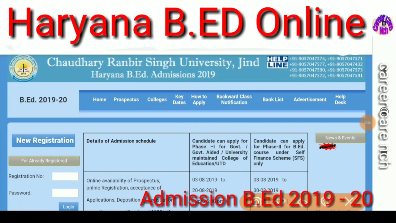 B.ED 2019-20 - Haryana B.Ed Online Form Apply / CRSU Admission B.Ed ...