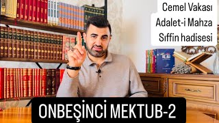 Onbeşinci Mektub-2/ Cemel vakası-Adaleti mahza #risaleinur #aliosmanapaydın #adaletimahza #cemelvaka