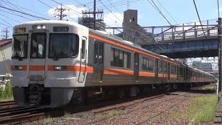 東海道線 下り 5119F 特別快速 大垣行  313系5300番台Z3②重検明け＋313系5100、5000番台Y102⑥ 刈谷 発車  2021年8月28日(土)撮影